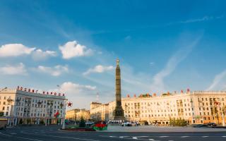 Тур в Беларусь - Минск + Гродно + Брест + Витебск