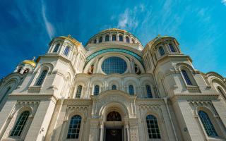 Экскурсия в Кронштадт с посещением музея Военно-морской славы.