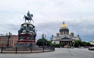 Тур в Петербург, Царское Село и Карелию
