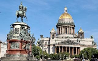 Экскурсия в Исаакиевский собор + Юсуповский дворец