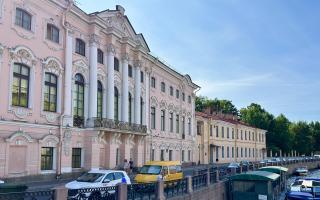 Экскурсия по дворцам Петербургской знати с посещением Владимирского дворца.