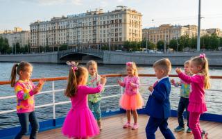 Выпускной для начальной школы