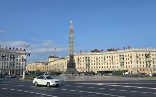 Тур в Беларусь  Минск — Брест — Беловежье