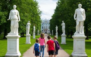 Квест в Екатерининском парке