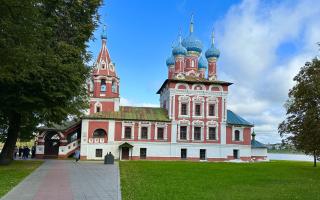 Тур «Золотое кольцо: Мышкин – Углич – Ярославль»